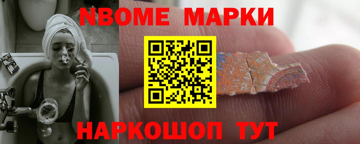 Лсд 25 экстази ecstasy  Вход с VPN  Фрязино  Лсд 25 экстази кислота 