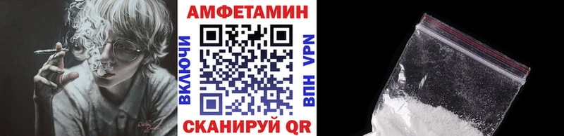 Первитин витя Фрязино