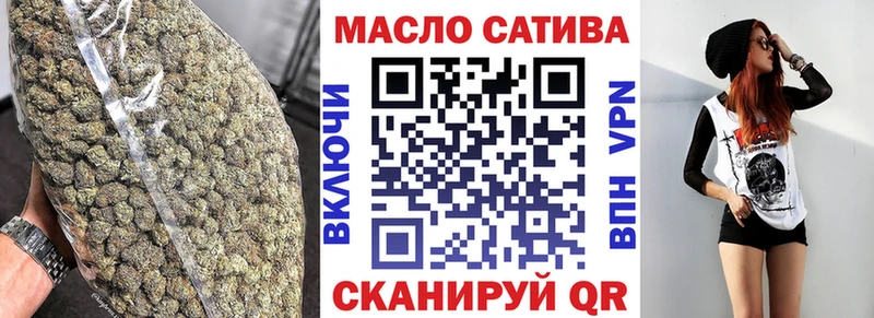 ТГК жижа  дарк нет Telegram  Фрязино 